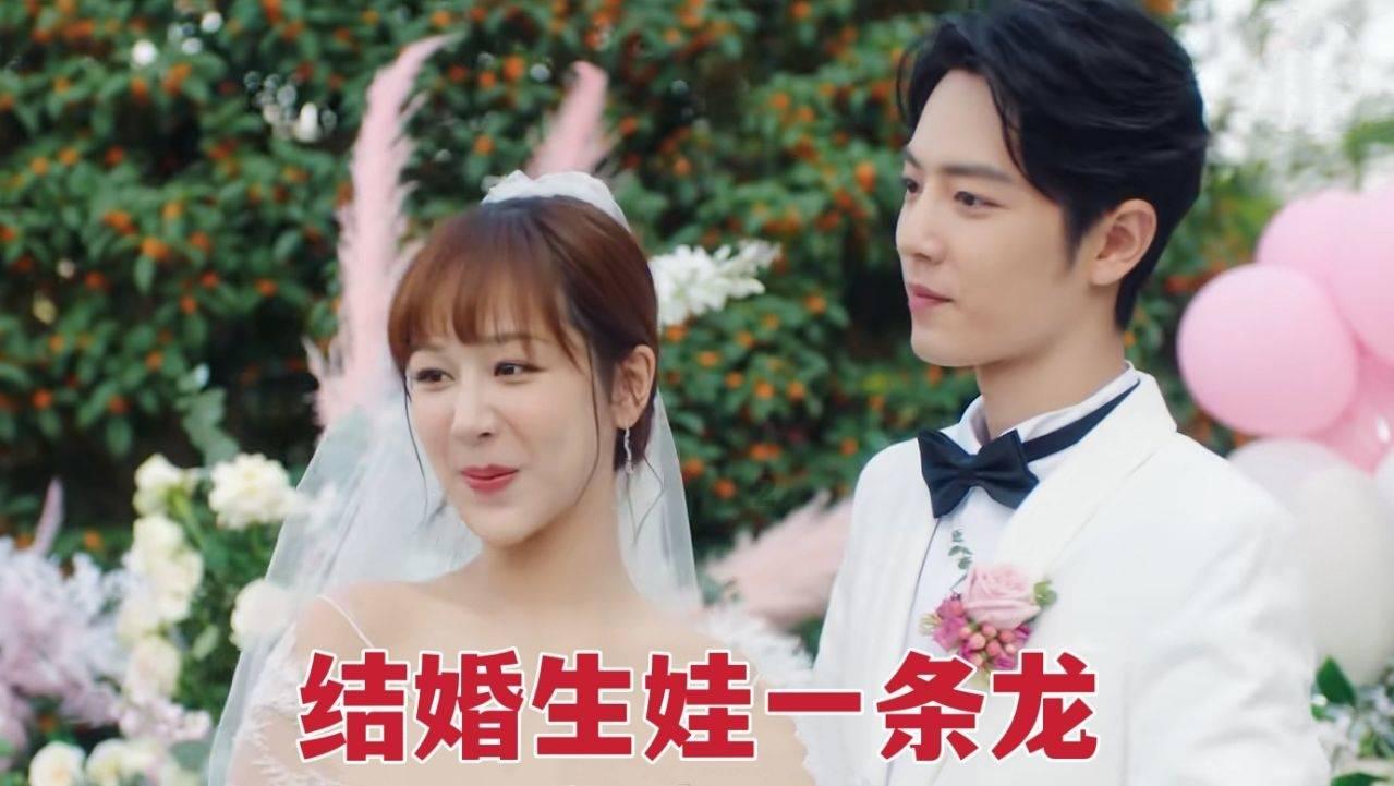 探索知识星球平台,享受茄子哭马是什么意思?!
